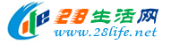 亳州生活网 bozhou.28life.net
