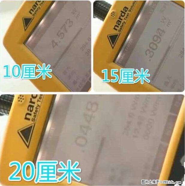 家里的辐射之王竟然是它！比微波炉还高2000倍 - 生活百科 - 亳州生活社区 - 亳州28生活网 bozhou.28life.net