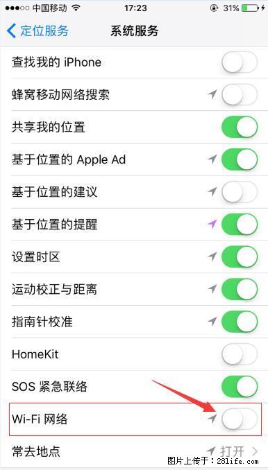 iPhone6S WIFI 不稳定的解决方法 - 生活百科 - 亳州生活社区 - 亳州28生活网 bozhou.28life.net