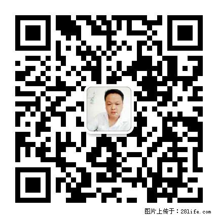 广西春辉黑白根生产基地 www.shicai16.com - 网站推广 - 广告专区 - 亳州分类信息 - 亳州28生活网 bozhou.28life.net