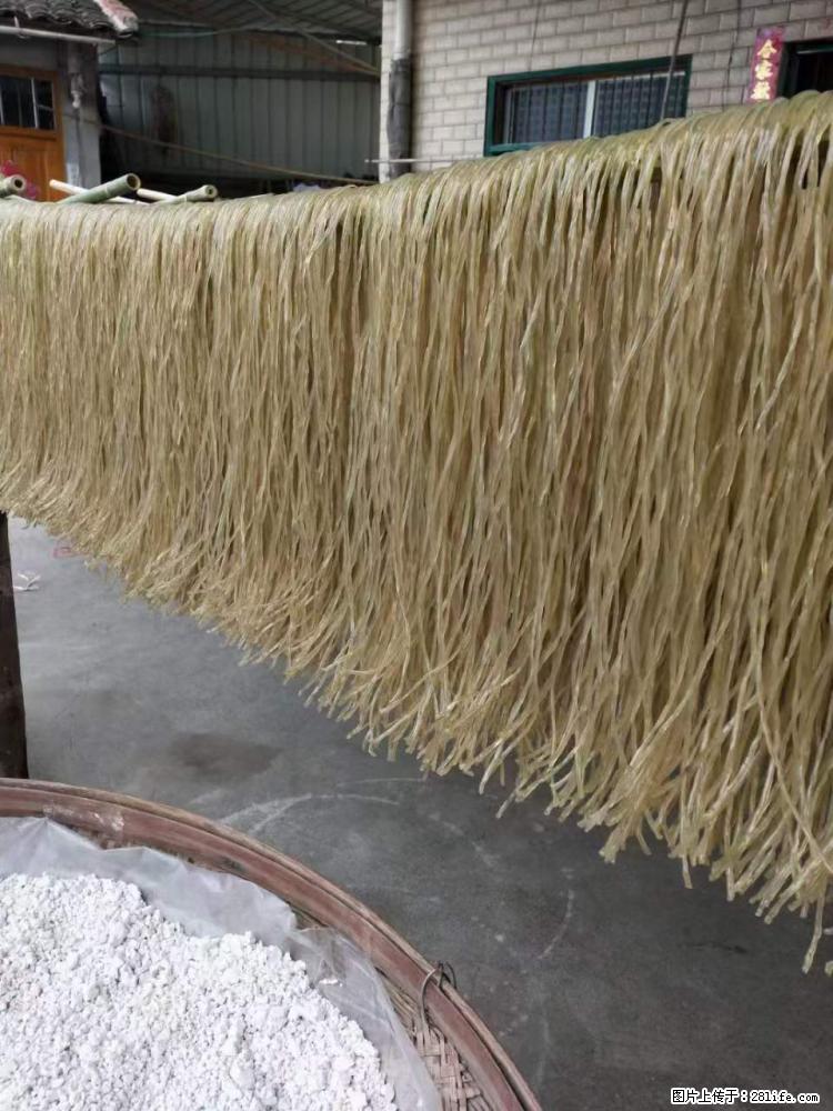 【灌阳正宗红薯粉】美女家里自己做的，干净卫生，假一赔十，价格合理，抢购电话：13737312895 - 美食天地 - 亳州生活社区 - 亳州28生活网 bozhou.28life.net