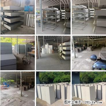 桂林三象建筑材料有限公司，专业生产EPS、GRC构件 - 新手上路 - 亳州生活社区 - 亳州28生活网 bozhou.28life.net