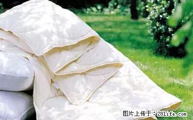 被子有异味？只要这样做，比晒太阳还强100倍！ - 家居生活 - 亳州生活社区 - 亳州28生活网 bozhou.28life.net