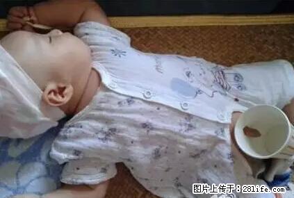笑癫了！一女的怀孕三年未生，他终于忍不住了... - 娱乐八卦 - 亳州生活社区 - 亳州28生活网 bozhou.28life.net