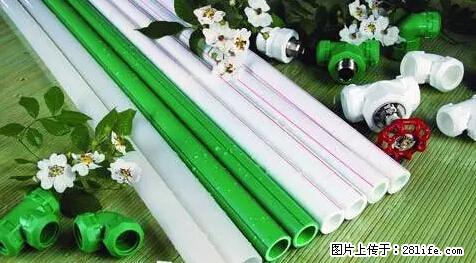 房子千万不要这么装修，知道真相的我好后悔！ - 家居生活 - 亳州生活社区 - 亳州28生活网 bozhou.28life.net
