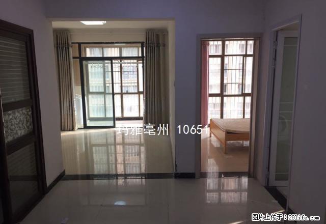 (单间出租)学府家园,家电齐全,环境好,价格实惠,房东急租 - 房屋出租 - 房屋租售 - 亳州分类信息 - 亳州28生活网 bozhou.28life.net