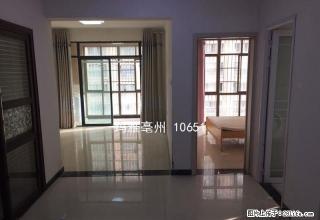 (单间出租)学府家园,家电齐全,环境好,价格实惠,房东急租 - 亳州28生活网 bozhou.28life.net