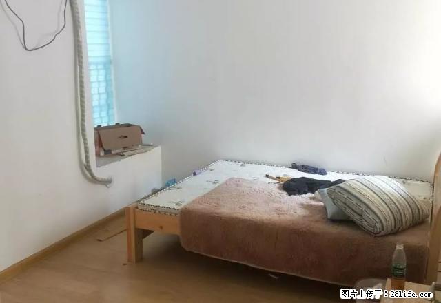 伊顿 四室 配三个空调 拎包入住 - 房屋出租 - 房屋租售 - 亳州分类信息 - 亳州28生活网 bozhou.28life.net