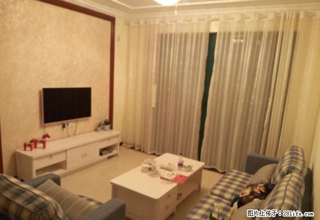 恒大城精装三室 家电家具齐全 拎包入住 小区环境优美 - 房屋出租 - 房屋租售 - 亳州分类信息 - 亳州28生活网 bozhou.28life.net