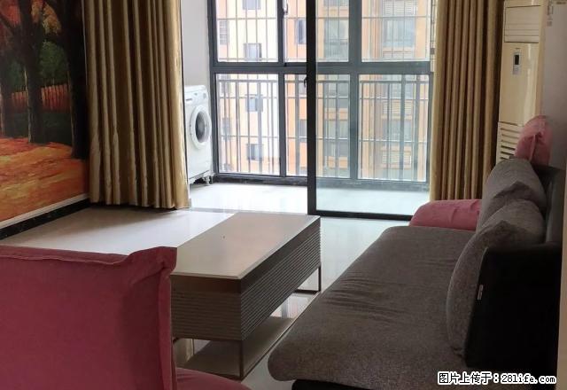 （急租，国购名城）家具家电齐全，拎包入住，精装修。 - 房屋出租 - 房屋租售 - 亳州分类信息 - 亳州28生活网 bozhou.28life.net