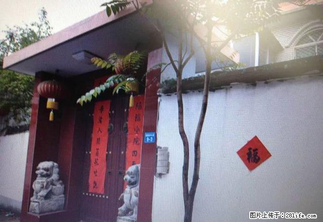 （独院）建材街 葛园新村 精装修 中心路有车库 - 房屋出租 - 房屋租售 - 亳州分类信息 - 亳州28生活网 bozhou.28life.net
