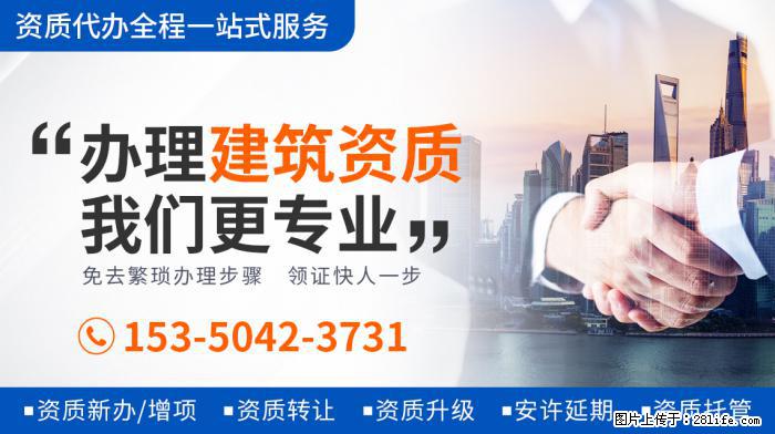 内娱爱豆吸烟等于塌房，到底是情节严重，还是内娱爱造神？ - 新手上路 - 亳州生活社区 - 亳州28生活网 bozhou.28life.net