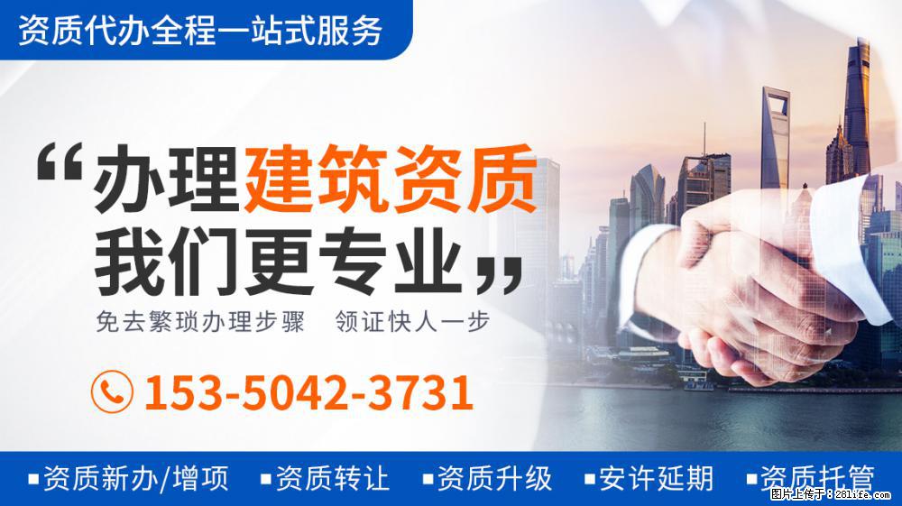 北大学霸的人生智慧：录《向往5》翻鸡窝做板凳，何炅黄磊齐点赞 - 新手上路 - 亳州生活社区 - 亳州28生活网 bozhou.28life.net