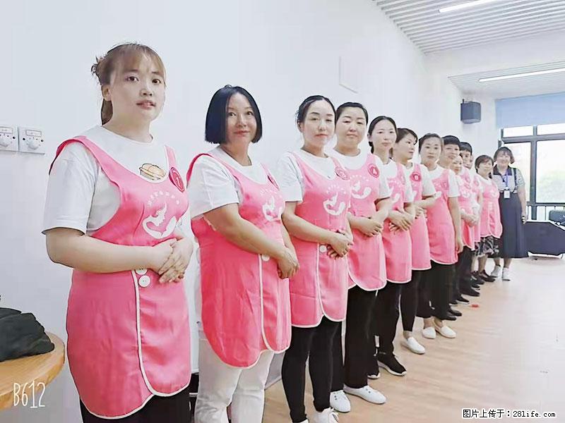 上海高端月子会所招新手月嫂，零基础带教，包吃住 - 职场交流 - 亳州生活社区 - 亳州28生活网 bozhou.28life.net