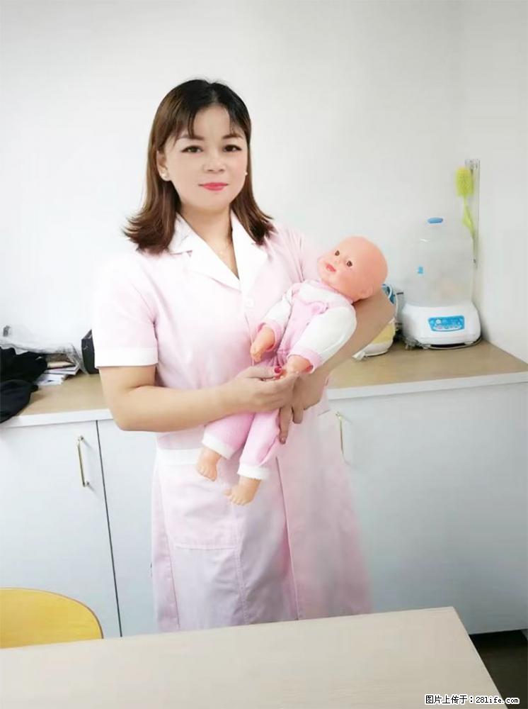 上海高端月子会所招新手月嫂，零基础带教，包吃住 - 职场交流 - 亳州生活社区 - 亳州28生活网 bozhou.28life.net