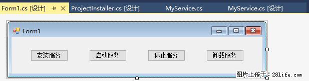 使用C#.Net创建Windows服务的方法 - 生活百科 - 亳州生活社区 - 亳州28生活网 bozhou.28life.net