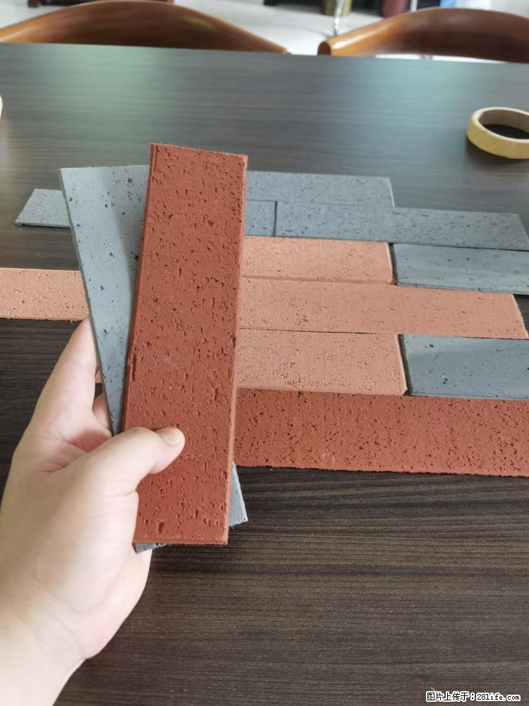 【桂林三象建筑材料有限公司】外墙软瓷（仿古砖） - 新手上路 - 亳州生活社区 - 亳州28生活网 bozhou.28life.net
