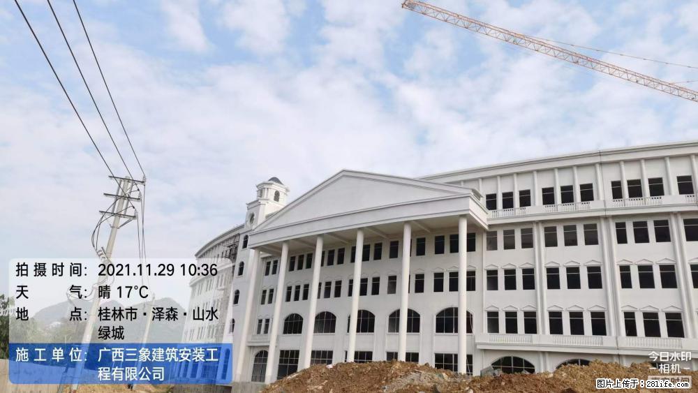 【广西三象建筑安装工程有限公司】幼儿园外墙装饰工程 - 灌水专区 - 亳州生活社区 - 亳州28生活网 bozhou.28life.net