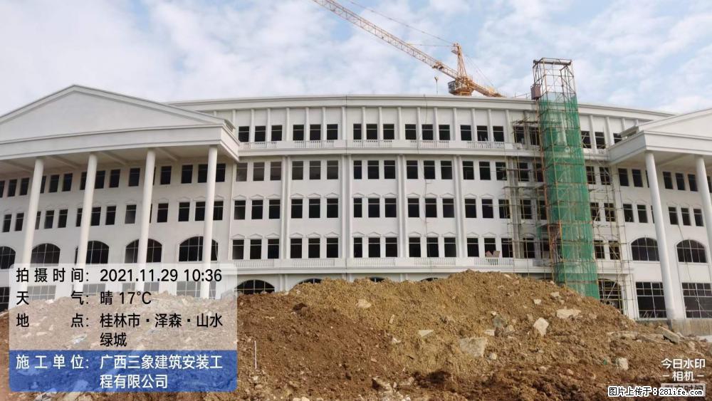 【广西三象建筑安装工程有限公司】幼儿园外墙装饰工程 - 灌水专区 - 亳州生活社区 - 亳州28生活网 bozhou.28life.net
