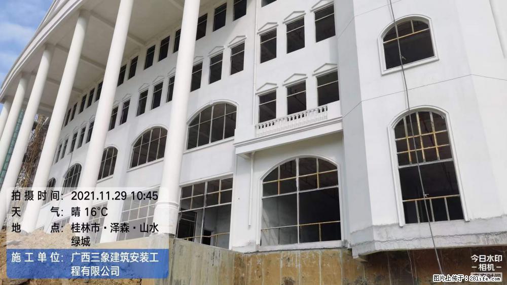 【广西三象建筑安装工程有限公司】幼儿园外墙装饰工程 - 灌水专区 - 亳州生活社区 - 亳州28生活网 bozhou.28life.net