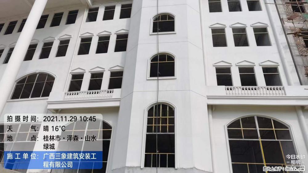 【广西三象建筑安装工程有限公司】幼儿园外墙装饰工程 - 灌水专区 - 亳州生活社区 - 亳州28生活网 bozhou.28life.net