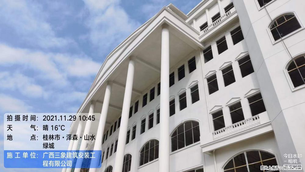 【广西三象建筑安装工程有限公司】幼儿园外墙装饰工程 - 灌水专区 - 亳州生活社区 - 亳州28生活网 bozhou.28life.net