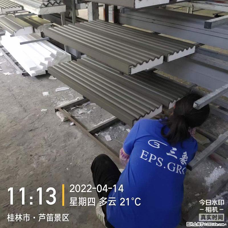【桂林三象建筑材料有限公司】EPS装饰构件生产中 - 居家装饰 - 居家生活 - 亳州分类信息 - 亳州28生活网 bozhou.28life.net