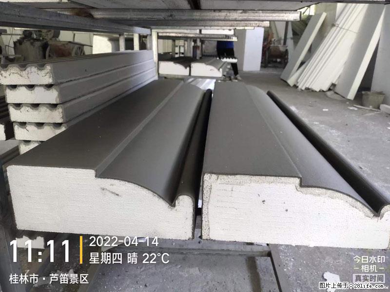 【桂林三象建筑材料有限公司】EPS装饰构件生产中 - 居家装饰 - 居家生活 - 亳州分类信息 - 亳州28生活网 bozhou.28life.net