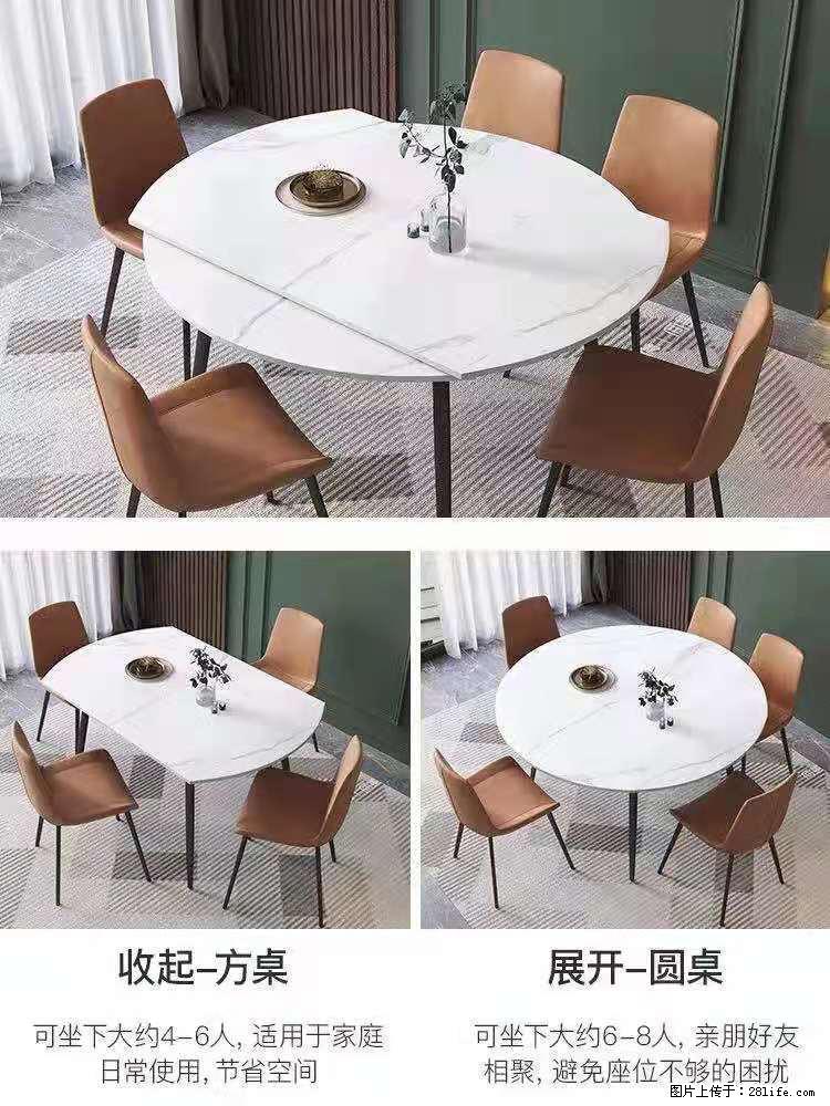 1桌+6椅，1.35米可伸缩，八种颜色可选，厂家直销 - 家居生活 - 亳州生活社区 - 亳州28生活网 bozhou.28life.net