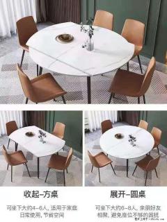 1桌+6椅，1.35米可伸缩，八种颜色可选，厂家直销 - 亳州28生活网 bozhou.28life.net