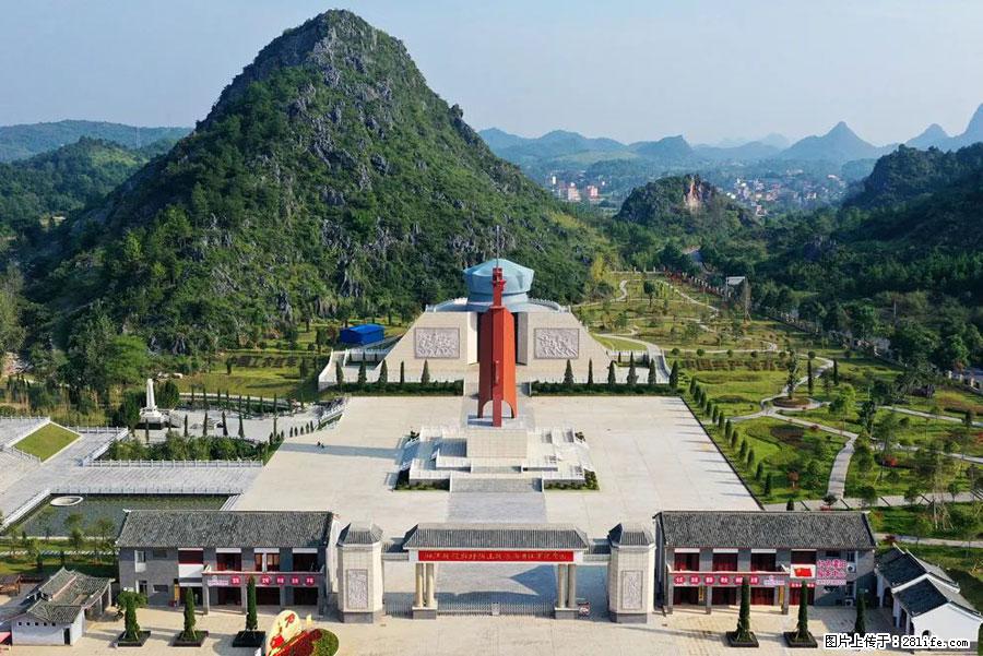 湘江战役新圩阻击战酒海井红军纪念园 - 游山玩水 - 亳州生活社区 - 亳州28生活网 bozhou.28life.net
