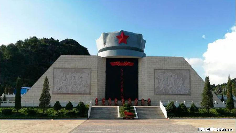 湘江战役新圩阻击战酒海井红军纪念园 - 游山玩水 - 亳州生活社区 - 亳州28生活网 bozhou.28life.net