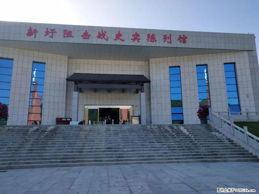 湘江战役新圩阻击战酒海井红军纪念园 - 游山玩水 - 亳州生活社区 - 亳州28生活网 bozhou.28life.net