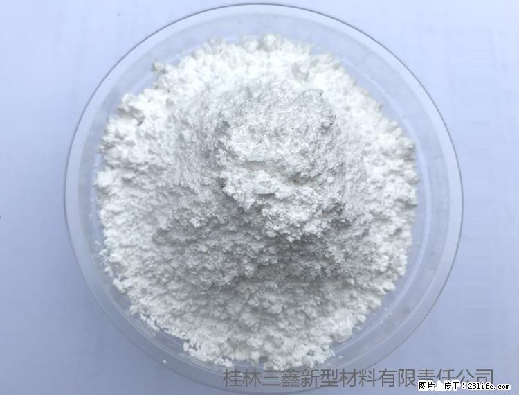 【桂林三鑫新型材料】人造石人造大理石专用碳酸钙 - 其他广告 - 广告专区 - 亳州分类信息 - 亳州28生活网 bozhou.28life.net