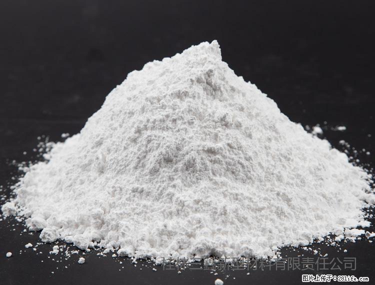 【桂林三鑫新型材料】油漆涂料专用碳酸钙 - 其他广告 - 广告专区 - 亳州分类信息 - 亳州28生活网 bozhou.28life.net