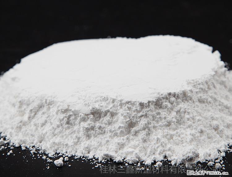 【桂林三鑫新型材料】600目重质碳酸钙 方解石粉重钙粉 - 灌水专区 - 亳州生活社区 - 亳州28生活网 bozhou.28life.net