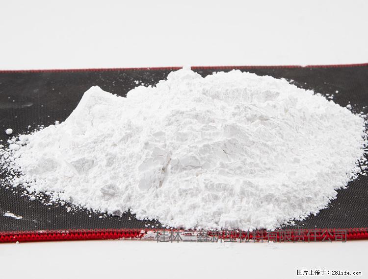 【桂林三鑫新型材料】800目活性碳酸钙 活性重质碳酸钙 改性碳酸钙 - 购物交流 - 亳州生活社区 - 亳州28生活网 bozhou.28life.net