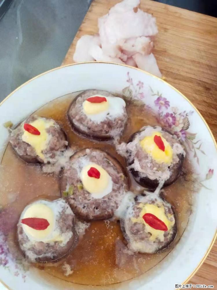 【招聘】住家保姆，工作地点，上海 - 职场交流 - 亳州生活社区 - 亳州28生活网 bozhou.28life.net