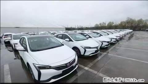上海宝山区招网约车司机 20-50岁，不需要租车，不需要车辆押金，随时上岗 工资1W左右 - 职场交流 - 亳州生活社区 - 亳州28生活网 bozhou.28life.net