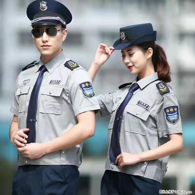 上海：招保安 - 职场交流 - 亳州生活社区 - 亳州28生活网 bozhou.28life.net