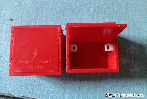 桂林荣泰吹塑、注塑【厂家直销】PVC阴燃电工配件，精品86底盒 - 其他广告 - 广告专区 - 亳州分类信息 - 亳州28生活网 bozhou.28life.net
