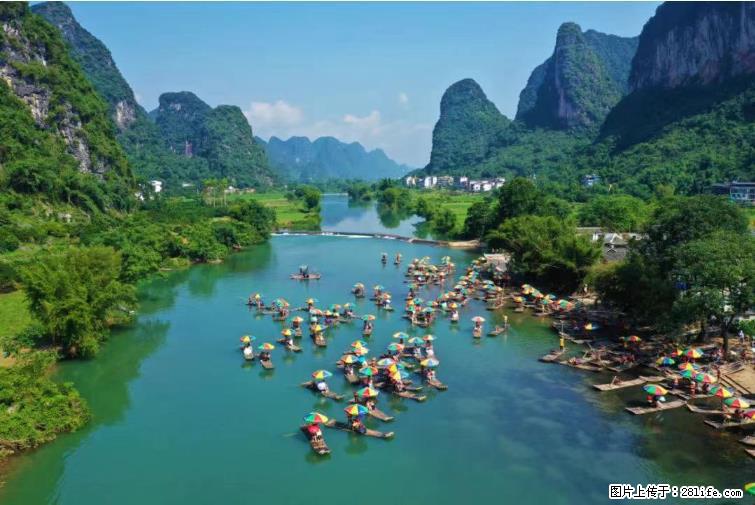 桂林市阳朔县遇龙河景区发布通知，从2022年4月5日起，骥马码头恢复营业。 - 游山玩水 - 亳州生活社区 - 亳州28生活网 bozhou.28life.net