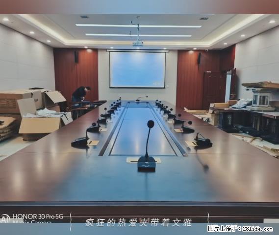 【贵州中汇联瑞科技有限公司】 专业做班班通、校园广播、校园监控、校园门禁道闸、学校大礼堂等 - 其他广告 - 广告专区 - 亳州分类信息 - 亳州28生活网 bozhou.28life.net