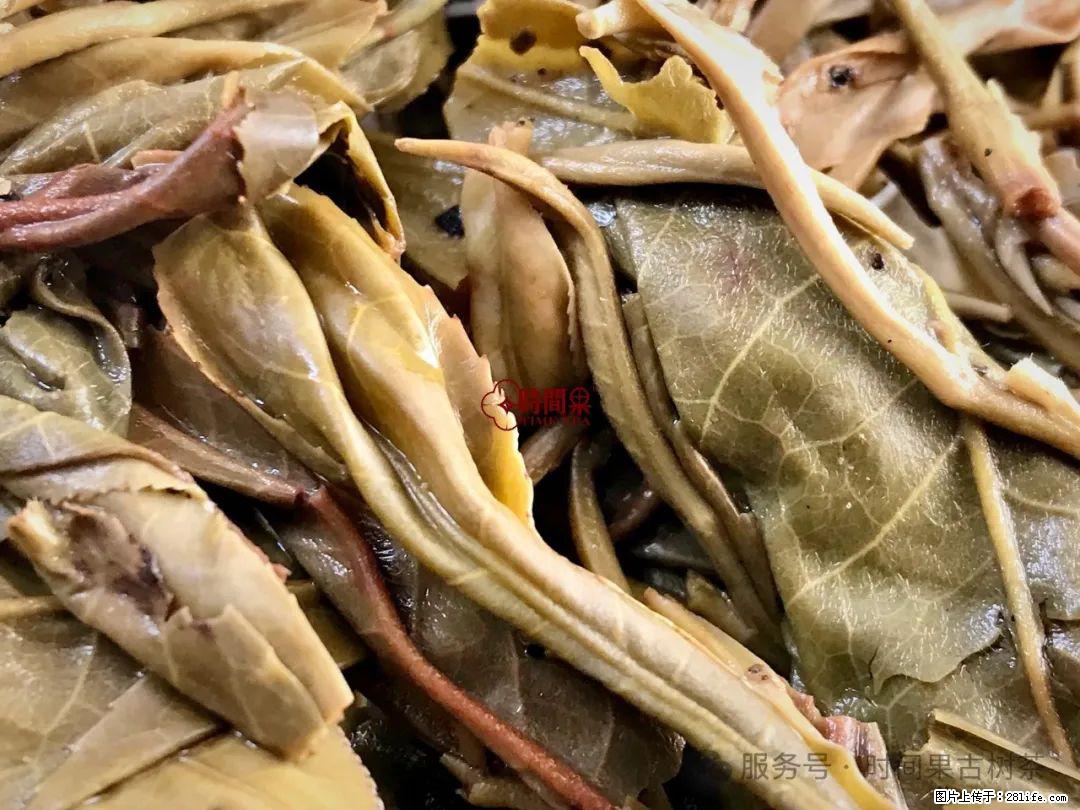 时间果百年古树龙珠普洱生茶 - 购物交流 - 亳州生活社区 - 亳州28生活网 bozhou.28life.net