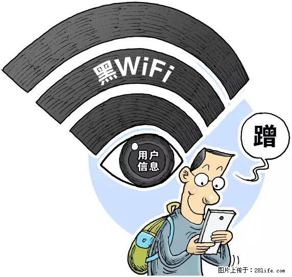 年底，这些消息柳州人千万别信！否则，这一年白干... - 亳州生活资讯 - 亳州28生活网 bozhou.28life.net