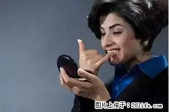剪指甲、挖耳屎，这些日常小动作竟隐藏大危害！ - 亳州生活资讯 - 亳州28生活网 bozhou.28life.net
