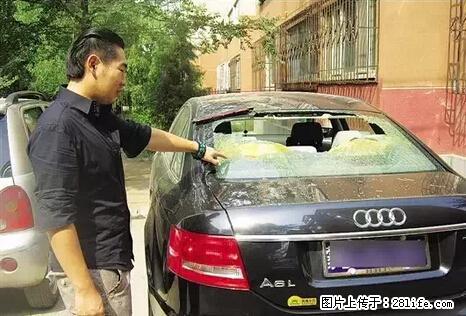 停车为什么要车头朝外？不是开玩笑，关键时刻真能救命 - 亳州生活资讯 - 亳州28生活网 bozhou.28life.net