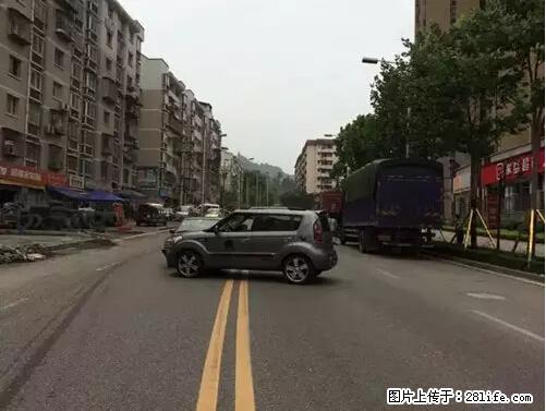 开车出事故没拍这5张照片，警察也帮不了你！ - 亳州生活资讯 - 亳州28生活网 bozhou.28life.net