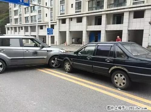 开车出事故没拍这5张照片，警察也帮不了你！ - 亳州生活资讯 - 亳州28生活网 bozhou.28life.net