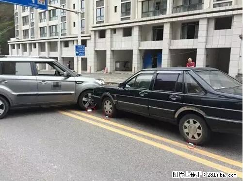 开车出事故没拍这5张照片，警察也帮不了你！ - 亳州生活资讯 - 亳州28生活网 bozhou.28life.net